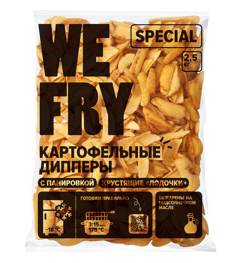 Картофельные Дипперы с панировкой Fry Me SPECIAL 1уп/2,5кг (D01) 1/5