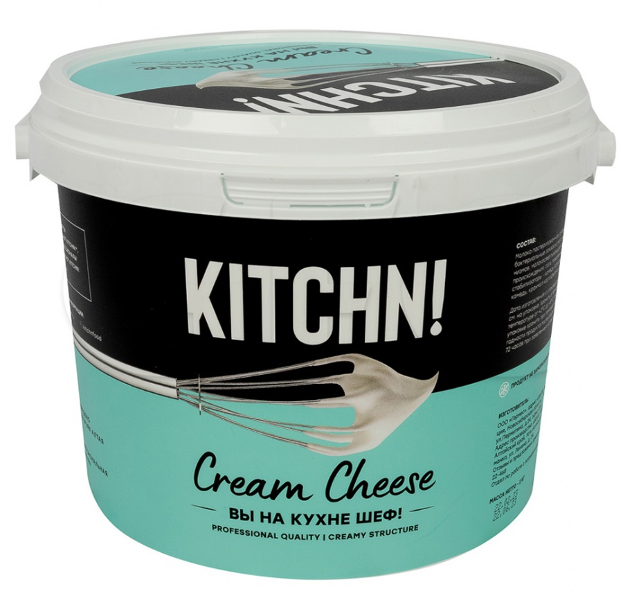 Сыр творожный KITCHN 65% 11 кг/шт/ 