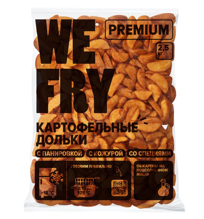 Картофельные дольки с кожурой и специями Fry Me PREMIUM 1уп/2,5кг (W01) 1/5