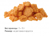 ПОПКОРН из мяса птицы в панировке запеченный флоупак SERVOLUX PROFESSIONAL 1уп/2кг  1/6 