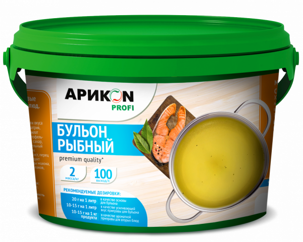 БУЛЬОН рыбный 2кг АРИКОН PROFI  (+18°С) 1/4